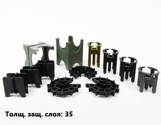 Фиксатор арматуры 35